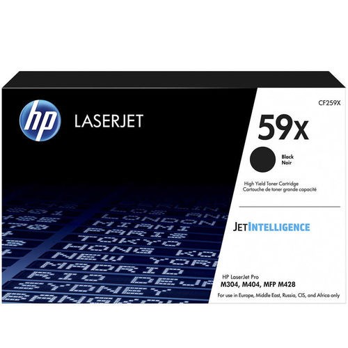 Epson Kartuş HP 59X Black Siyah 10.000 Sayfa Yüksek Kapasite Toner CF259X Satın Al