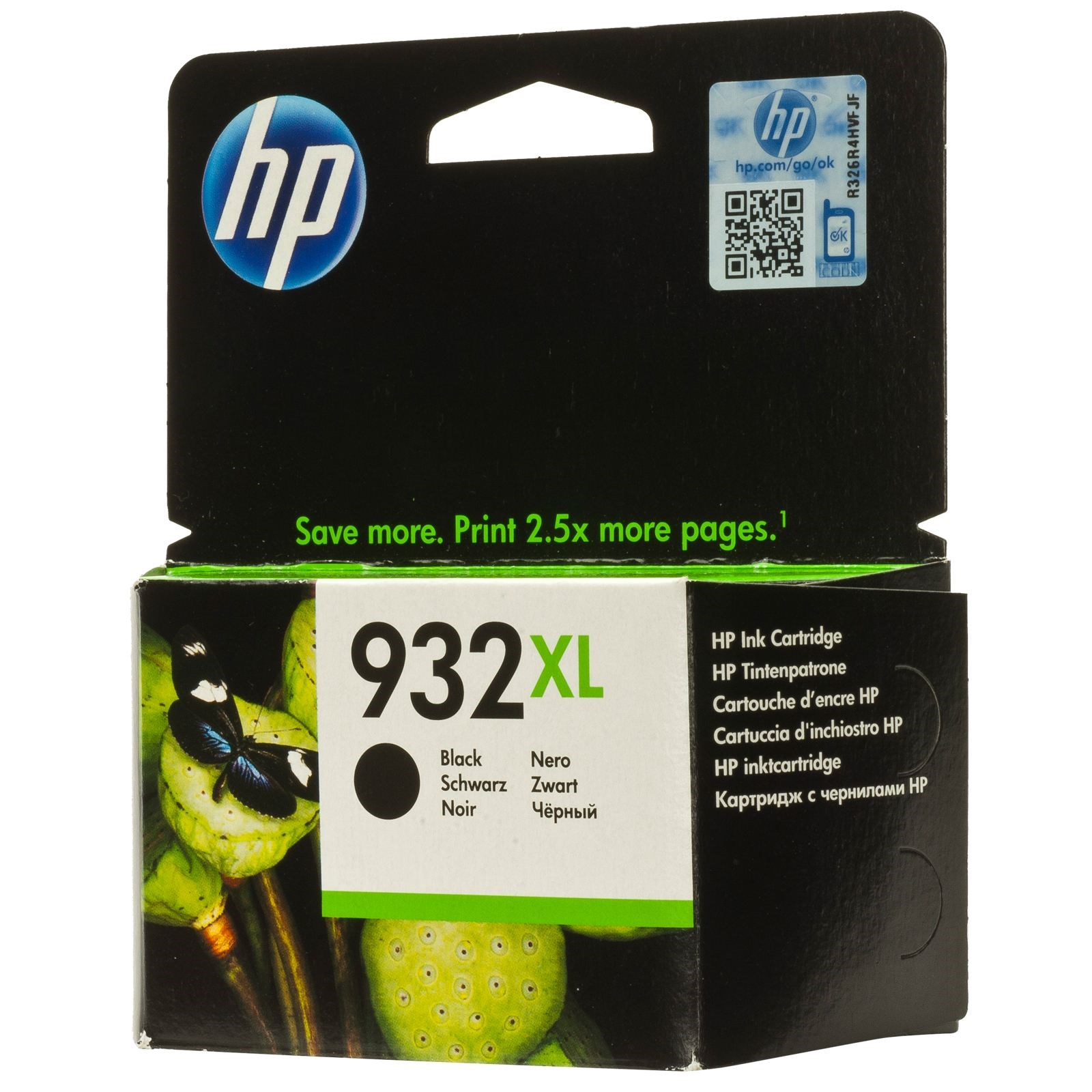 HP Kartuş HP 932XL Black Siyah Yüksek Kapasite Kartuş CN053AE Satın Al