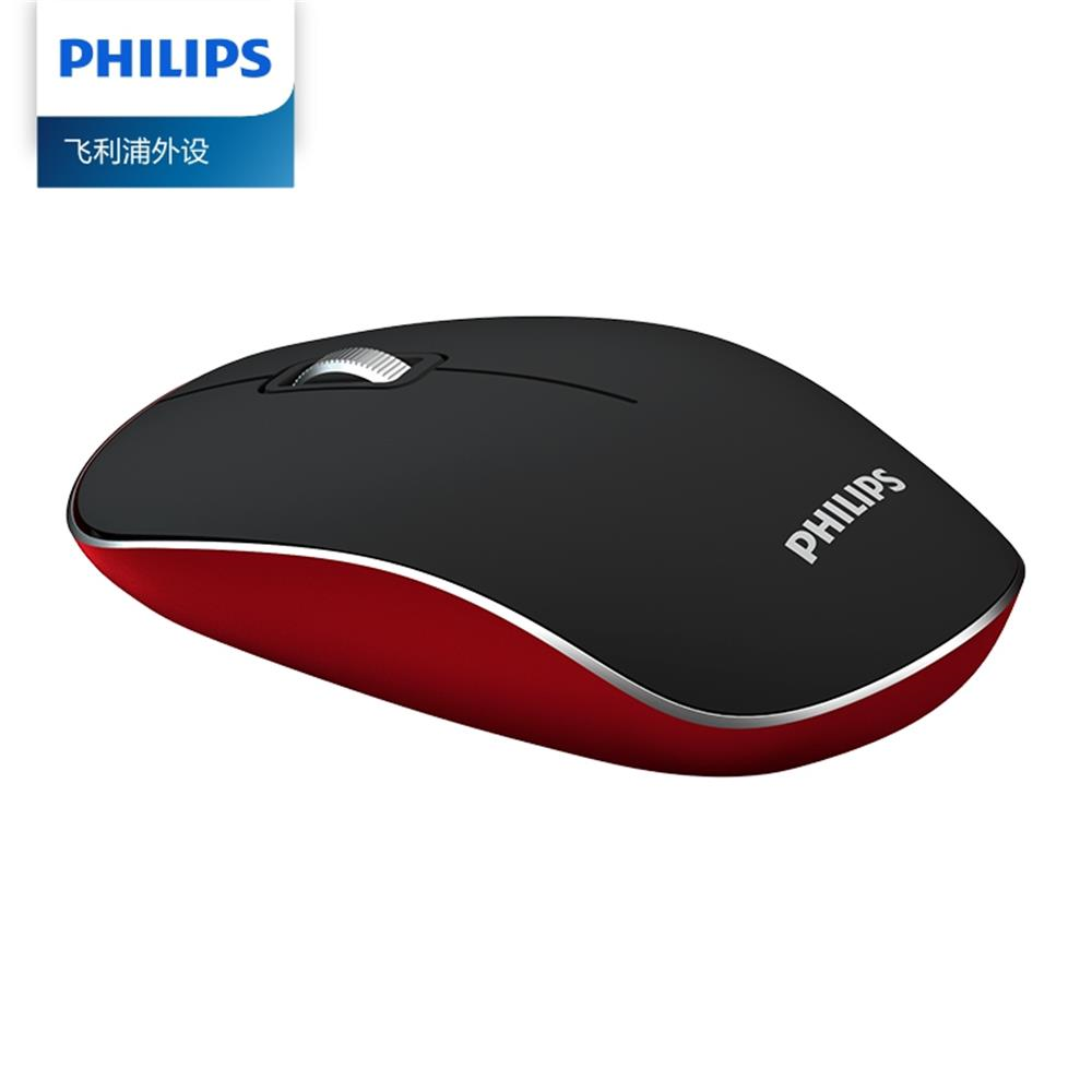Mouse Philips SPK7323HS-93 Black and Red Kablosuz Sessiz Optik Mouse Satın Al