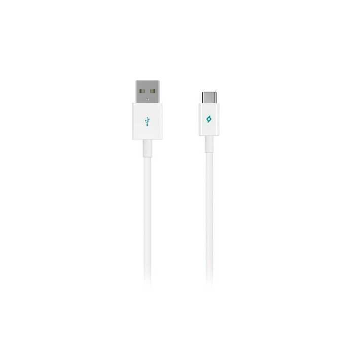 Piller Ttec 2DK12B Usb-Type-C 120cm Şarj Kablosu Satın Al