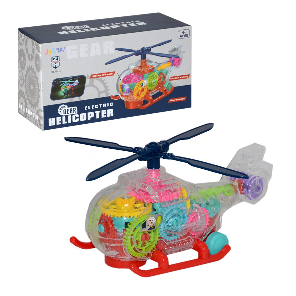 0713 Prestij, Pilli Şeffaf Çarklı Helikopter