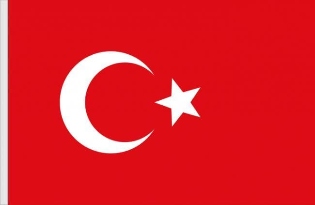 Bayrak ve Flama Vatan 108 Türk Bayrağı 100X150 Satın Al