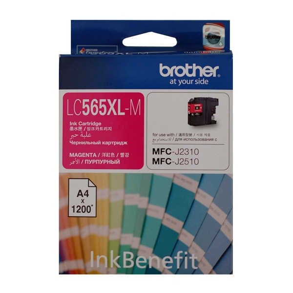 Brother Kartuş Brother LC565XLM Magenta Kırmızı 1.200 Sayfa Kartuş MFC-J3520-J3720 Satın Al