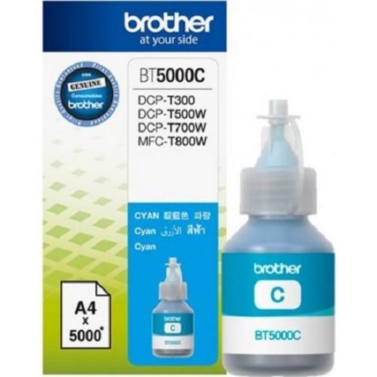Epson Kartuş Brother Dcp-T300-T310-T500W 5.000 Syf. Mavi Kartuş Satın Al