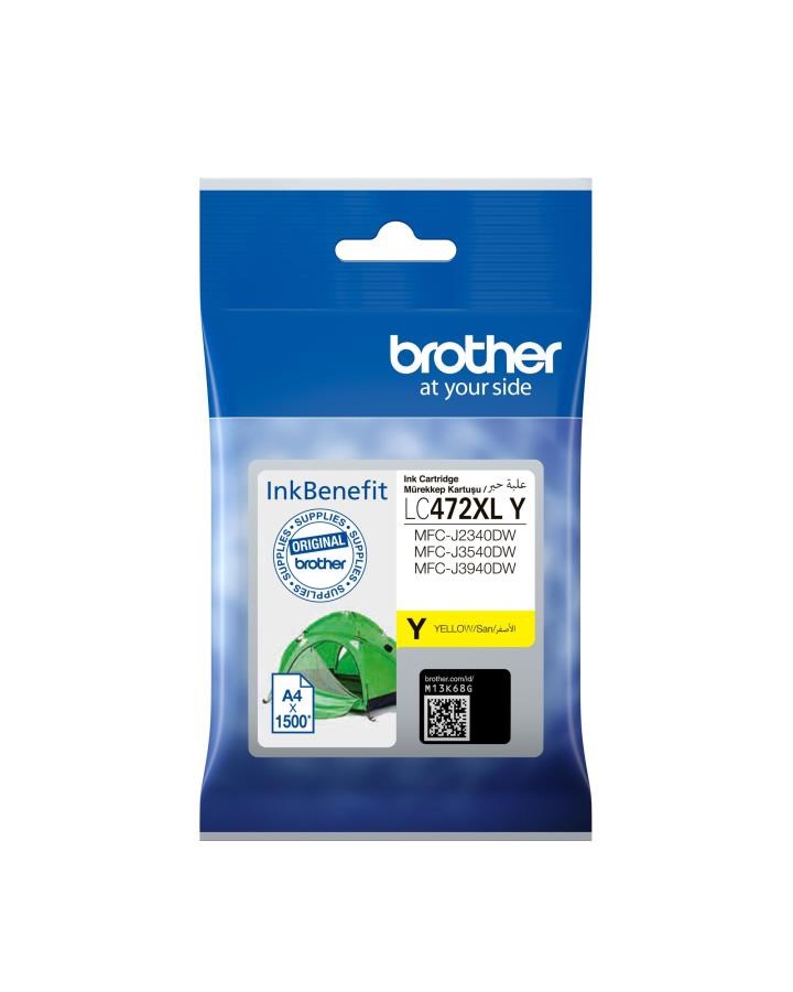 Epson Kartuş Brother LC472XLY Yellow Sarı Kartuş MFC-J2340-J3540-J3940 1.500 Sayfa Satın Al