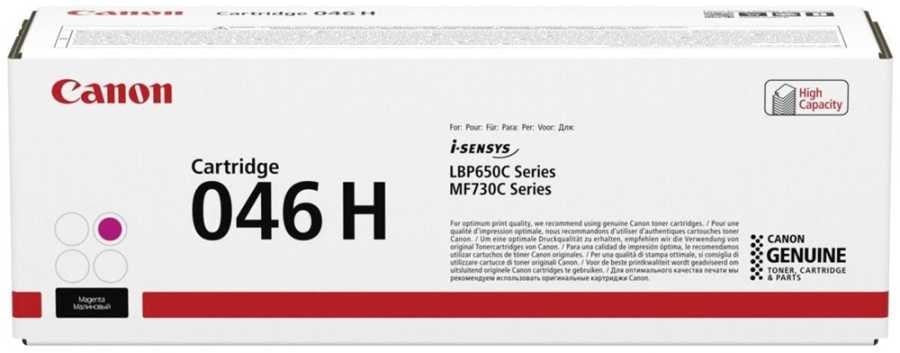Epson Kartuş Canon CRG-046H M Magenta Kırmızı Yüksek Kapasite Toner MF653-732-734-735 Satın Al