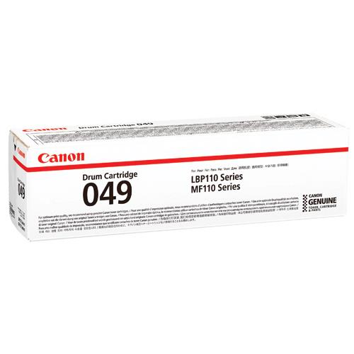 Epson Kartuş Canon CRG-049 Drum Unitesi Satın Al