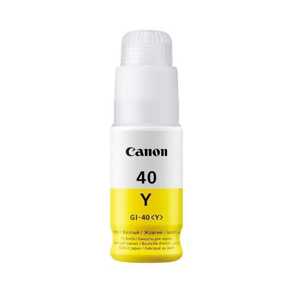 Epson Kartuş Canon GI-40Y Yellow Sarı Şişe Mürekkep G6040-G5040 Satın Al