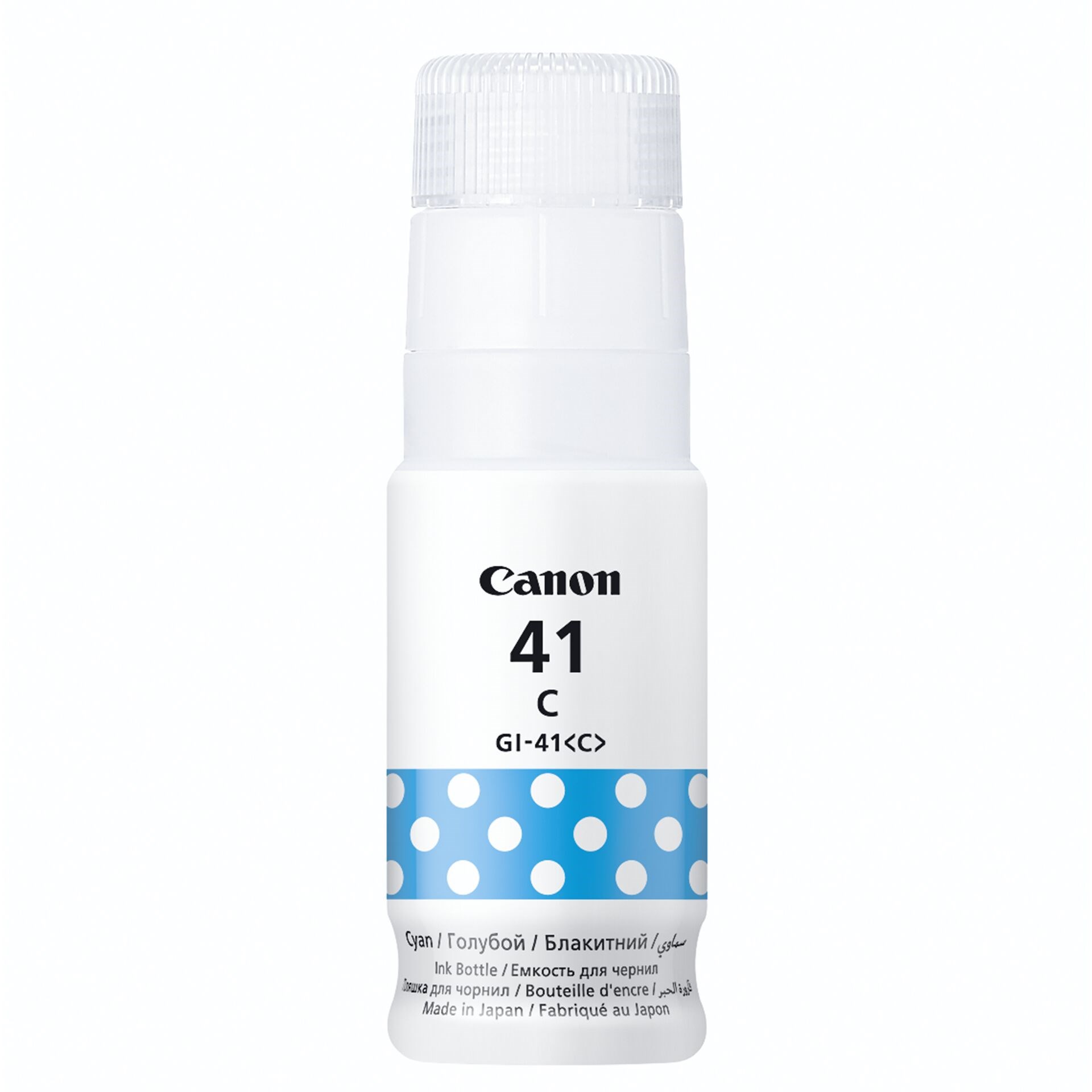 Epson Kartuş Canon GI-41C Cyan Mavi Şişe Mürekkep  G2420-G3420-G3430-G4470-G3470-G3480 Satın Al