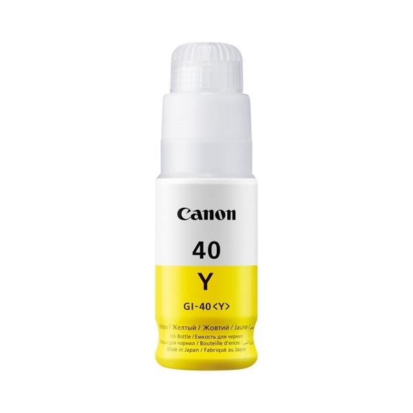Epson Kartuş Canon GI-43R Red Kırmızı Şişe Mürekkep G540-G640 Satın Al