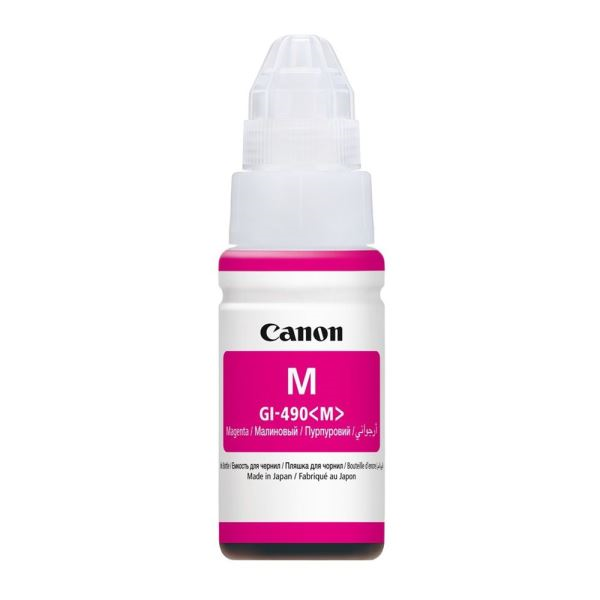 Epson Kartuş Canon GI-490M Magenta Kırmızı Şişe Mürekkep G1411-2411-3411-4411 Satın Al