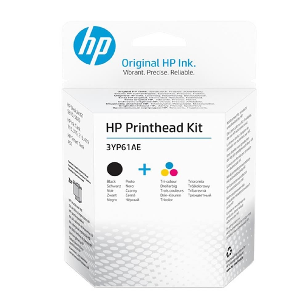 Epson Kartuş HP 5810-5820-115-315-319-415 3YP61AE BASKI KAFASI Satın Al