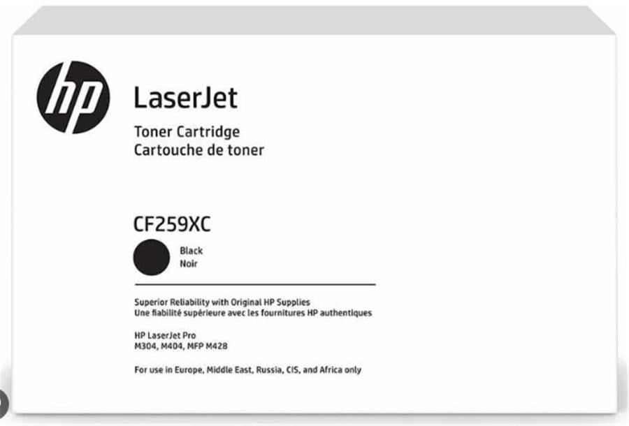 Epson Kartuş HP 59XC Black Siyah 10.000 Sayfa Taahhütlü Yüksek Kapasite Toner CF259XC Satın Al