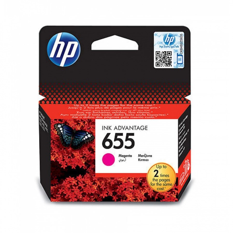 Epson Kartuş Hp 655 3525-4615-4625-5525-6525 Kırmızı Kartuş Satın Al
