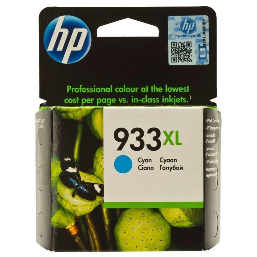 Epson Kartuş Hp 933Xl Mavi Kartuş Yük. Kaps. Cn054A Satın Al