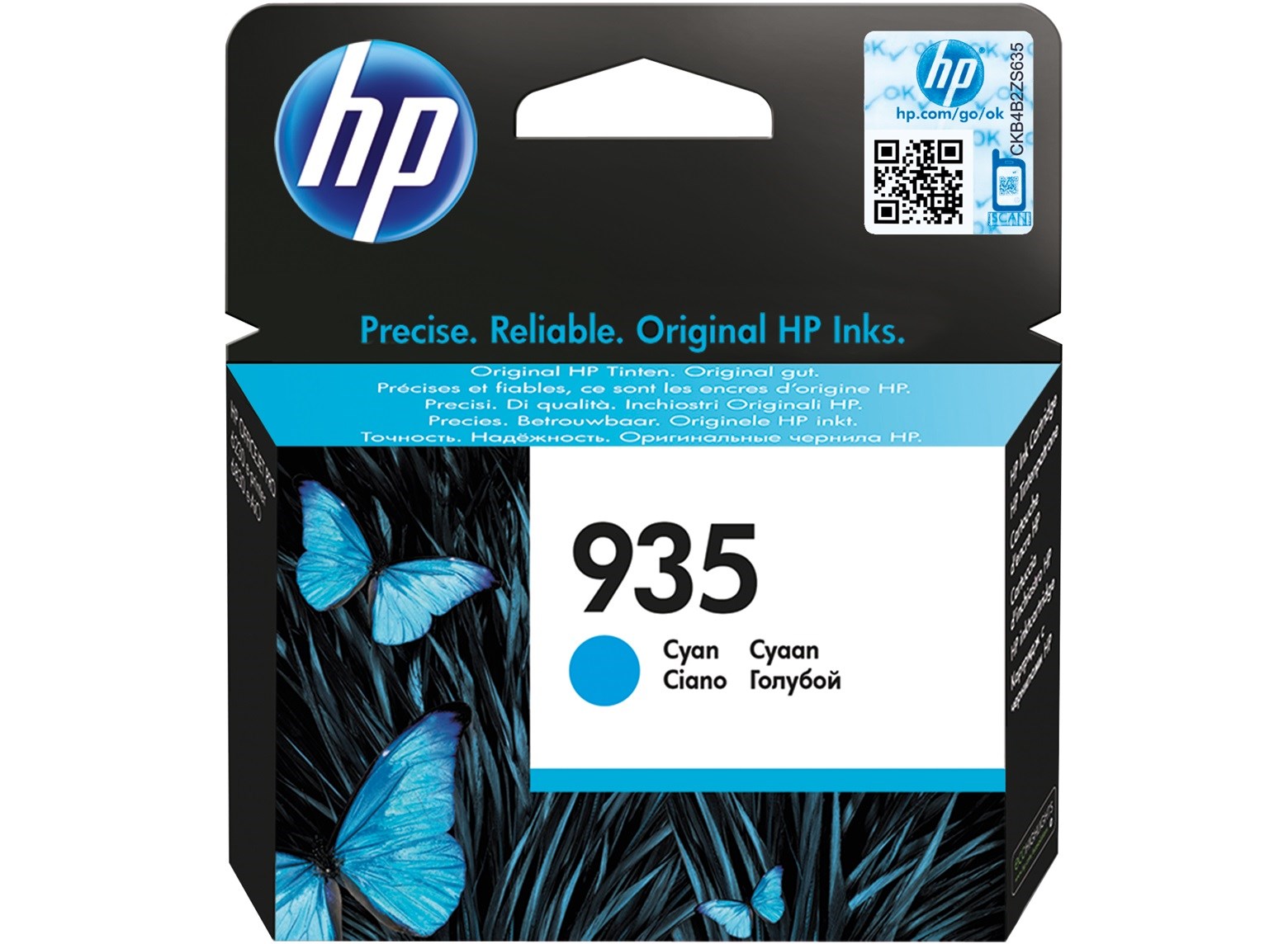 Epson Kartuş Hp 935 C2P20Ae Mavi Mürekkep Kartuş Satın Al