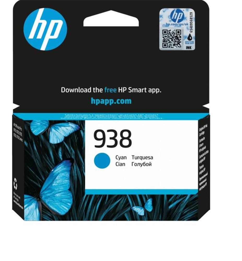 Epson Kartuş HP 938 Cyan Mavi Kartuş 4S6X5PE Satın Al