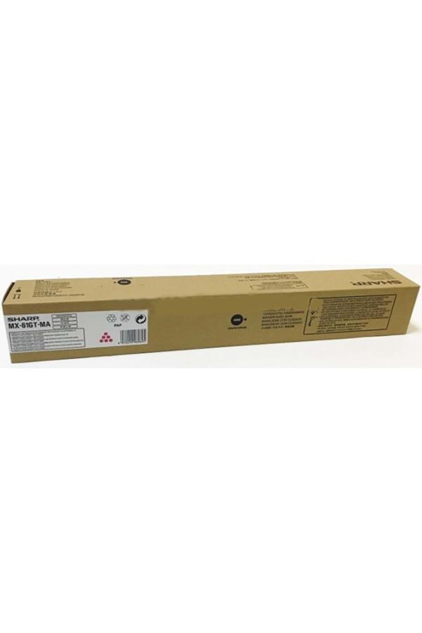 Epson Kartuş SHARP MX-61GTMA Magenta Kırmızı Orjinal Fotokopi Toneri MX-2630-2651-3050-3550-3070 24.000 Sayfa Satın Al