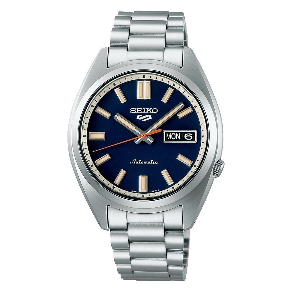 Erkek Kol Saatleri SEIKO SRPK87K1 Erkek Kol Saati Satın Al