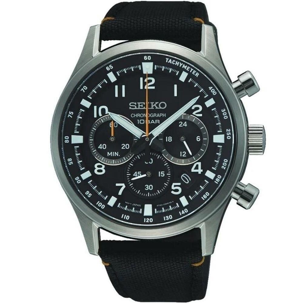 Erkek Kol Saatleri SEIKO SSB449P1 Erkek Kol Saati Satın Al