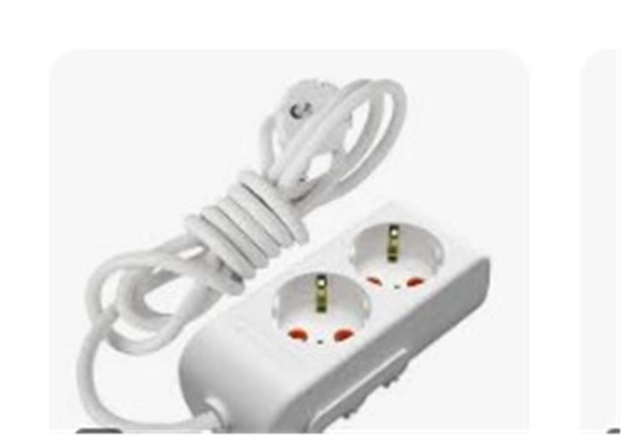 Grup Priz ve Uzatma Kabloları Mutlusan Rı-Tech 2li 5mt Topraklı  Grup PriZ  (001 175 210002 05 00) Satın Al
