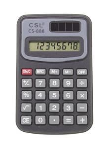 Hesap Makineleri CSL CS-118N 8 Hane Cep Tipi Hesap Makinesi Satın Al