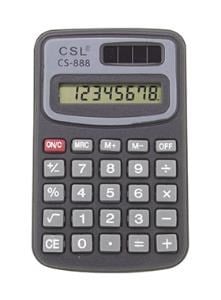 Hesap Makineleri CSL CS-118N 8 Hane Cep Tipi Hesap Makinesi Satın Al