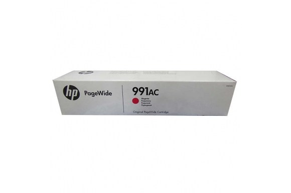HP Kartuş HP INKJET MÜREKKEP KARTUŞ KIRMIZI 16.000 SYF 991AC Satın Al