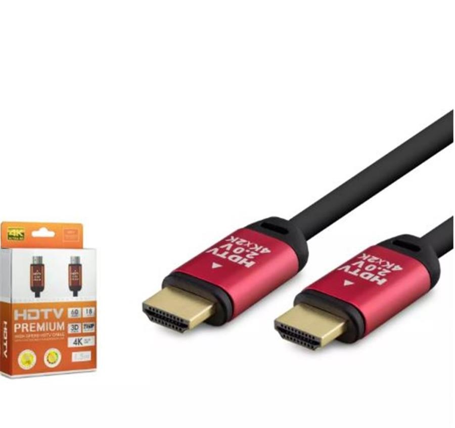 Kablolar ve Adaptörler HADRON HDX2037 HDMI (M) TO HDMI (M) KABLO PVC 4K 1.5M SİYAH Satın Al