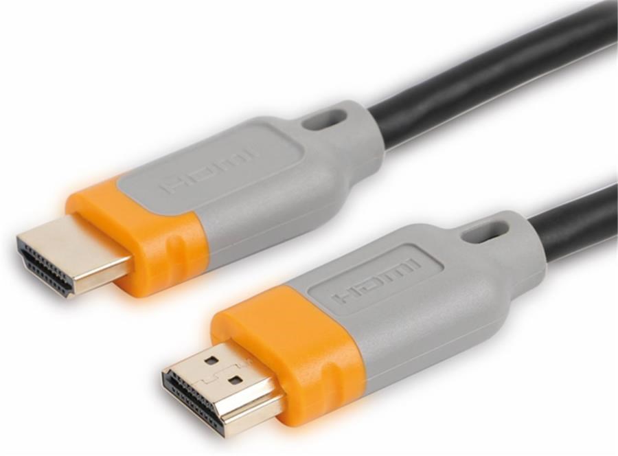 Kablolar ve Adaptörler SONOROUS ADVANCED 8K 2 METRE HDMI KABLO Satın Al