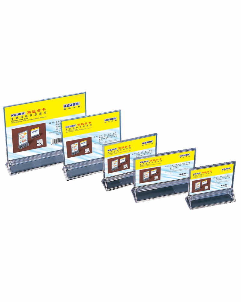 Kartvizitlikler KEJEA K-027 A4 YATAY KAİDE 297X210mm Satın Al