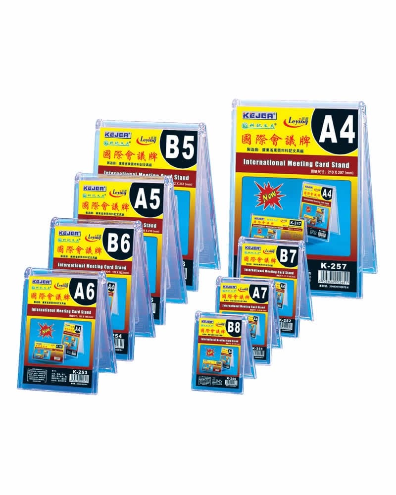 Kartvizitlikler KEJEA K-256 V TİPİ DİKEY KAİDE - 182X257MM Satın Al