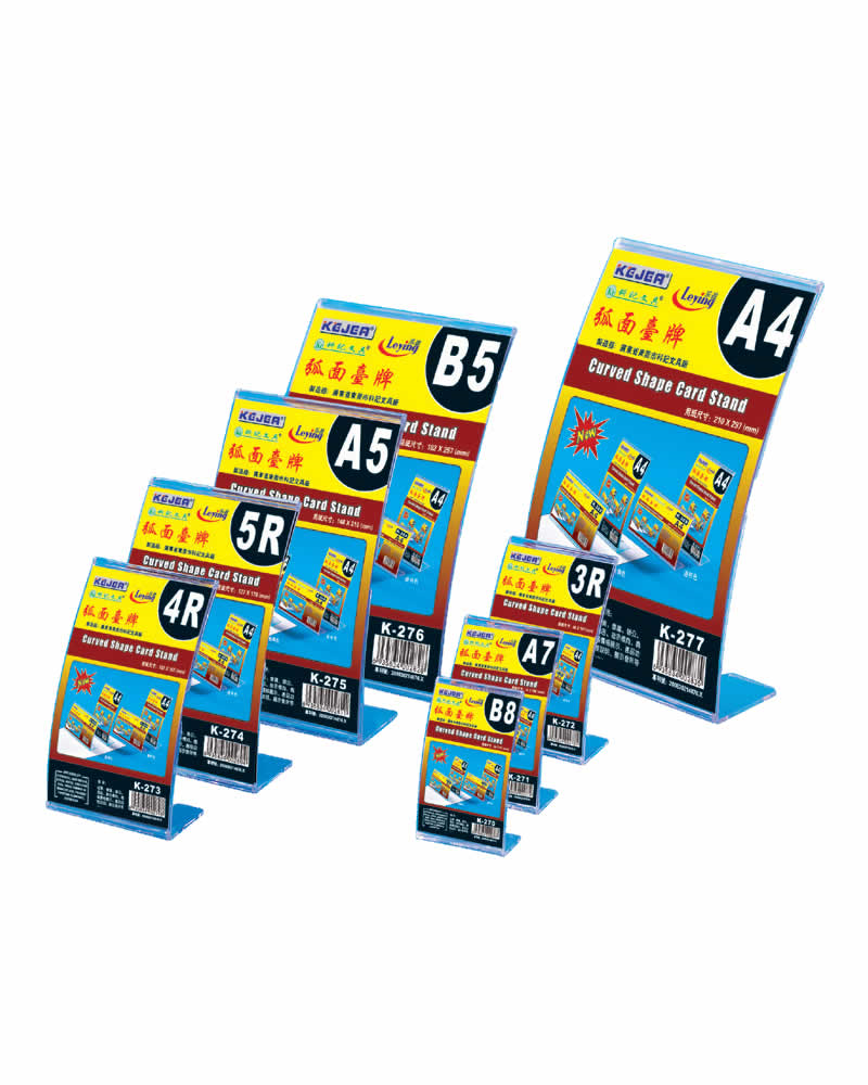 Kartvizitlikler KEJEA K-277 BOMBELİ DİKEY KAİDE - A4(210X297MM) Satın Al