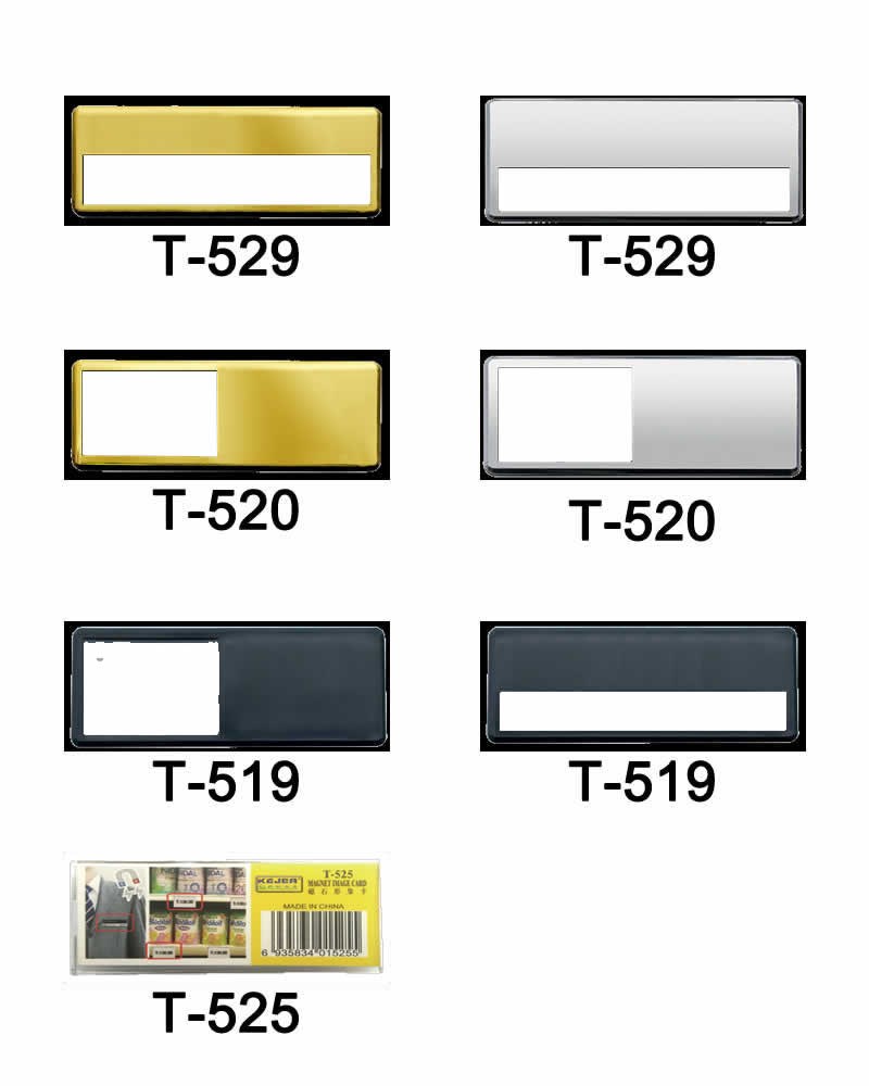 Kartvizitlikler KEJEA T-519S MIKNATISLI İSİMLİK GÜMÜŞ - 70X25MM - 25ADET Satın Al