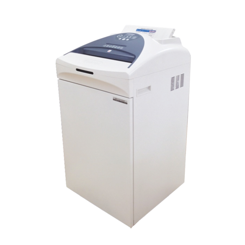 KOSTAL KS-1295 4X30 MM EVRAK İMHA MAKİNESİ