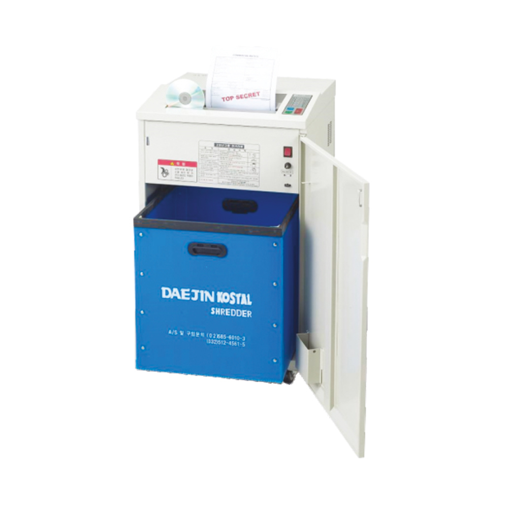 KOSTAL KS-8310 CD 3X30 MM EVRAK İMHA MAKİNESİ