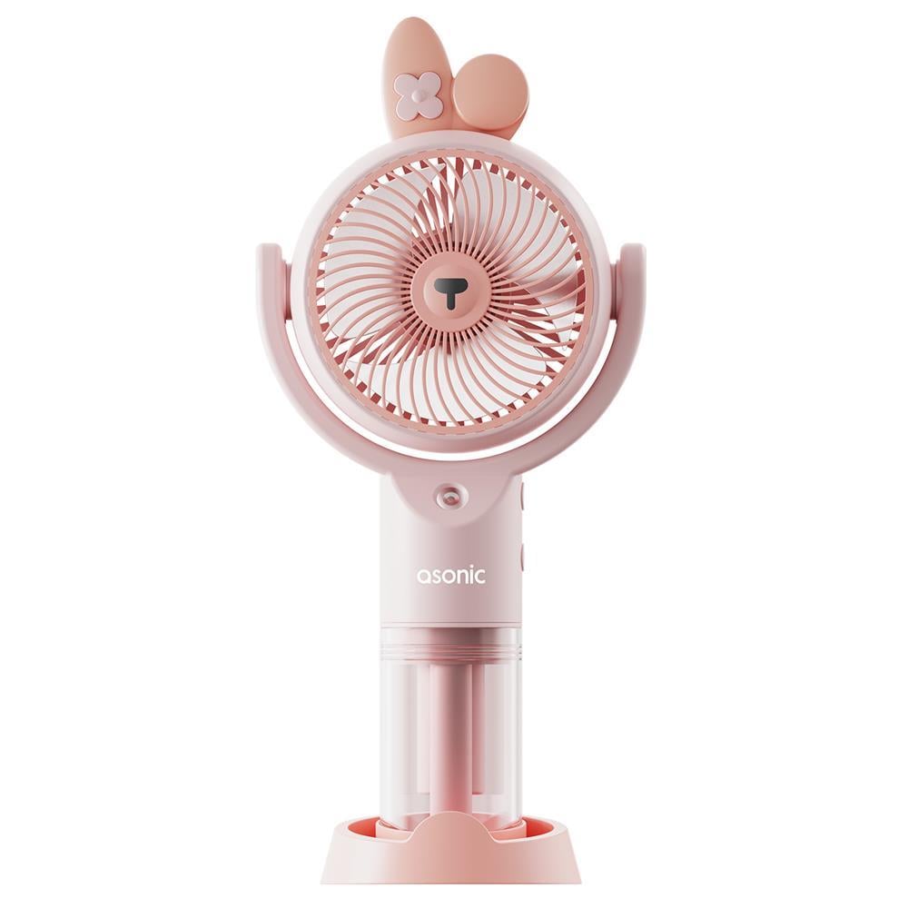 Notebook Soğutucular Asonic AFN26 Pembe 500mAh 2 Kademe Nemlendirici Sprey USB Fan Satın Al