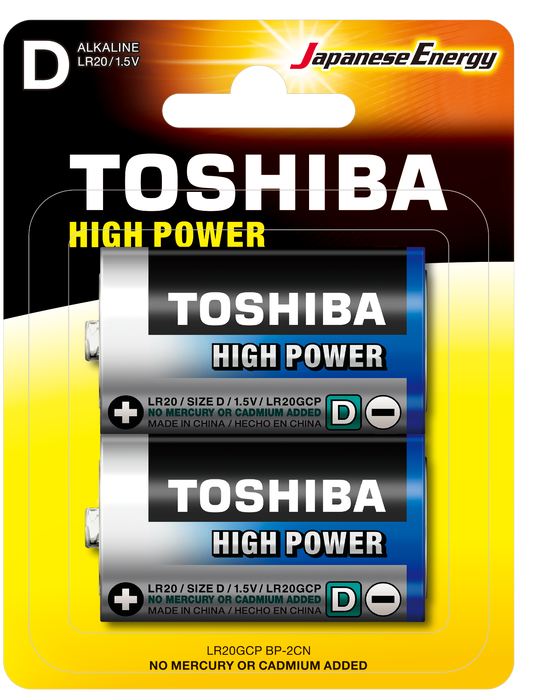 Piller TOSHIBA LR20 HIGH POWER BÜYÜK PİL 2Lİ Satın Al