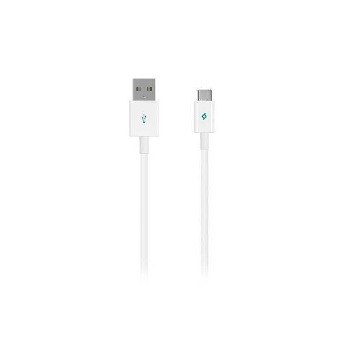 Piller TTEC 2DK12B USB-TYPE-C 120CM ŞARJ KABLOSU Satın Al