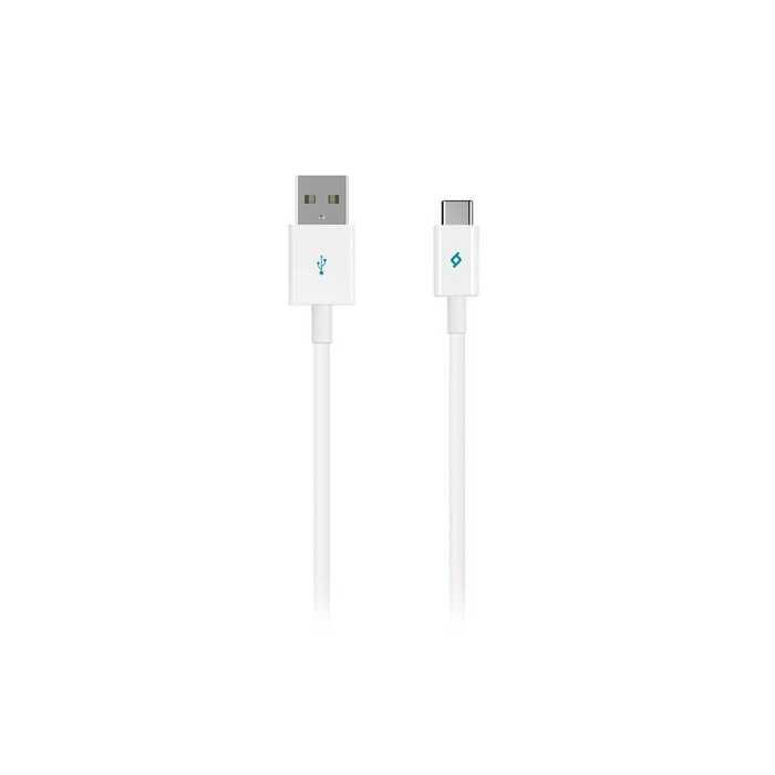 Piller Ttec 2DK12B Usb-Type-C 120cm Şarj Kablosu Satın Al