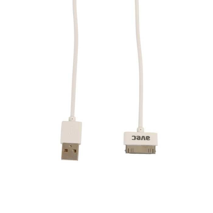Şarj Kabloları AVEC AV-W102 USB-IP4/4S 1M KABLO Satın Al