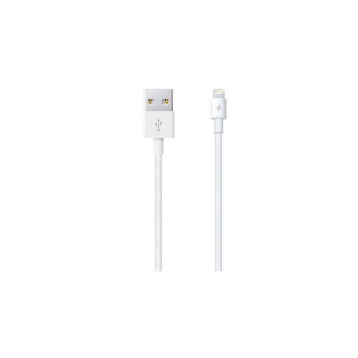 Şarj Kabloları TTEC 2DK7508B LIGHTING IP5/6/7 KABLO BEYAZ Satın Al