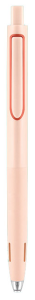 Tükenmez Kalemler WRITECH W-0154 UP 0,5MM MAVİ JEL KALEM - 24'LÜ SET Satın Al