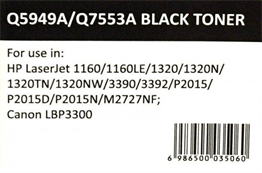 Hp 53A Siyah Newmark Muadil Toner (Çipli) Q7553A