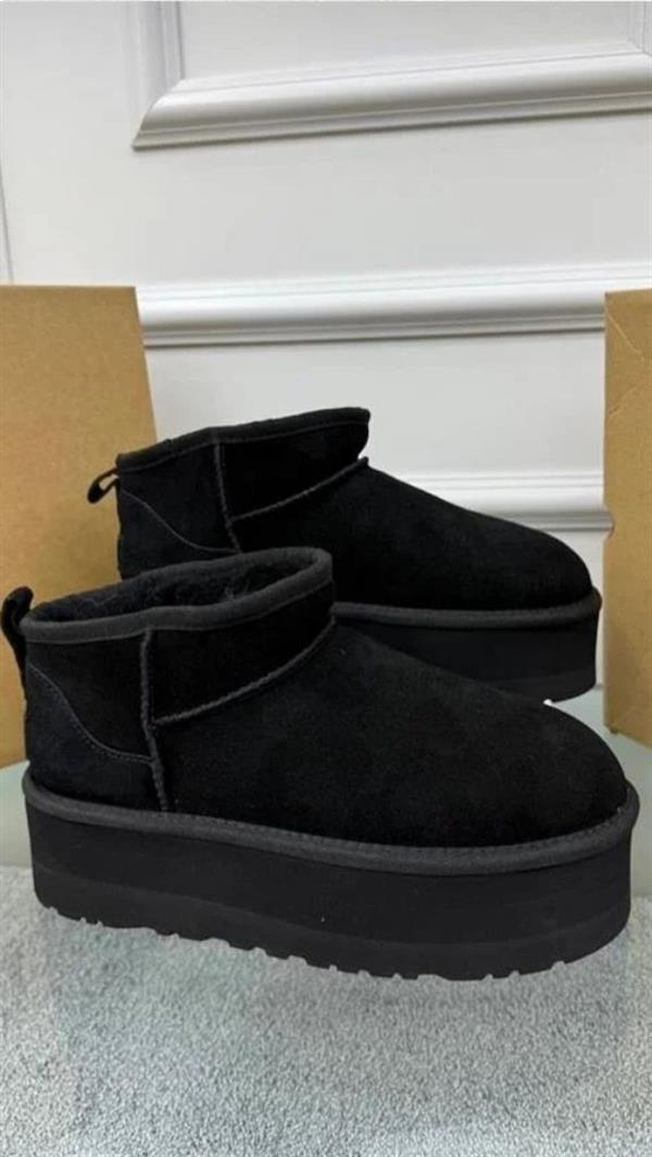 İthal Ug* Kürklü Bot