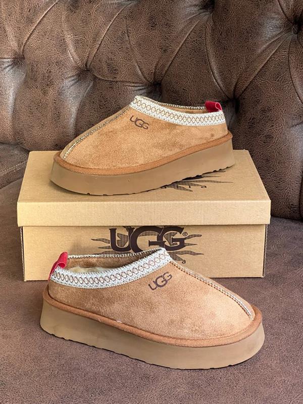 İthal Ug* Kürklü Terlik