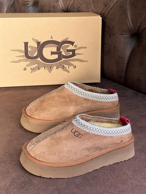 İthal Ug* Kürklü Terlik