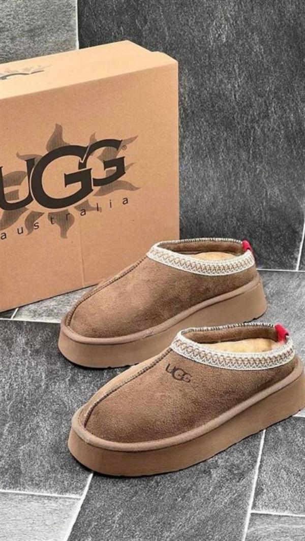 İthal Ug* Kürklü Terlik