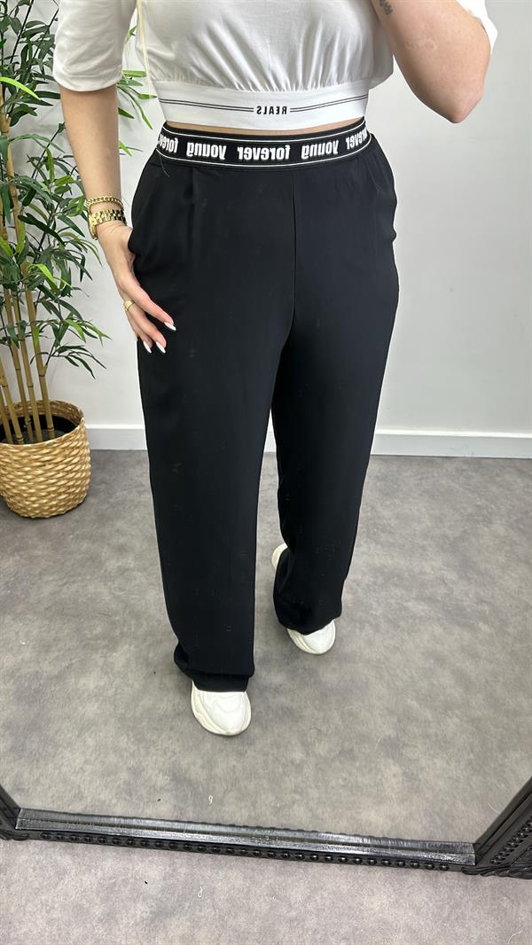 Yazı Detay Tensel Pantolon