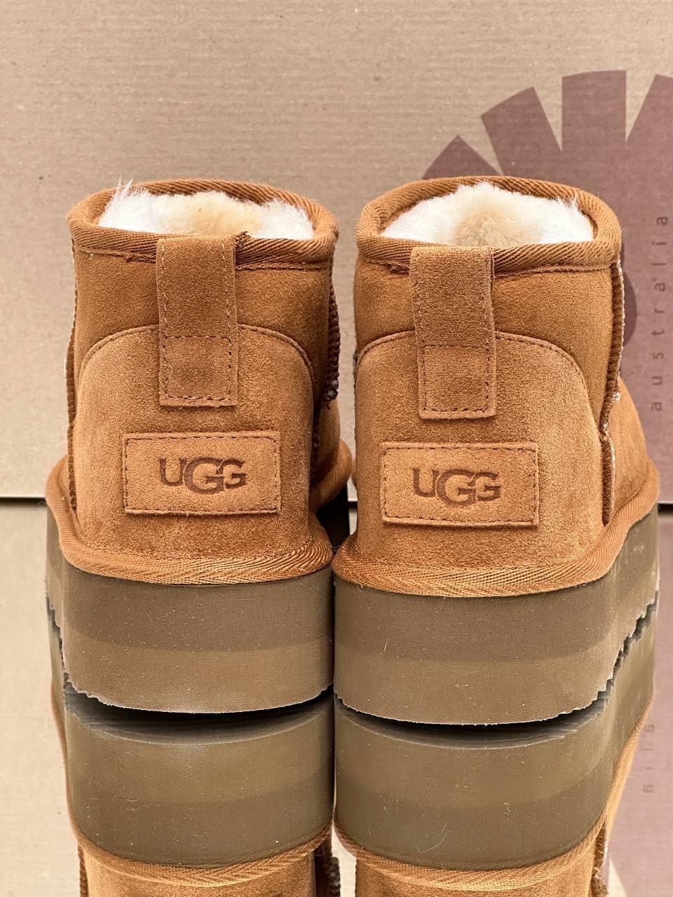 İthal Ug* Kürklü Bot